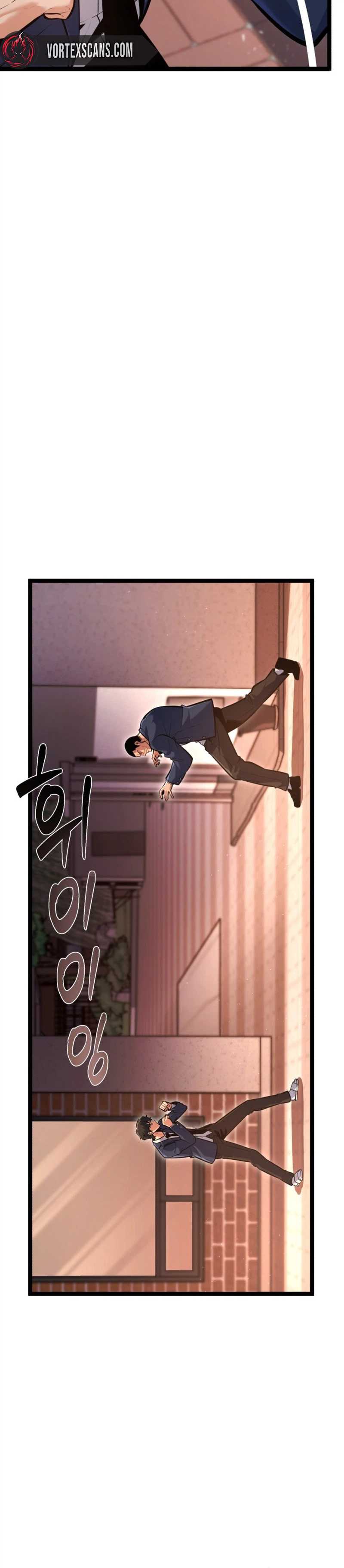 The Fight Is Too Easy — Chapter 1 — page 30