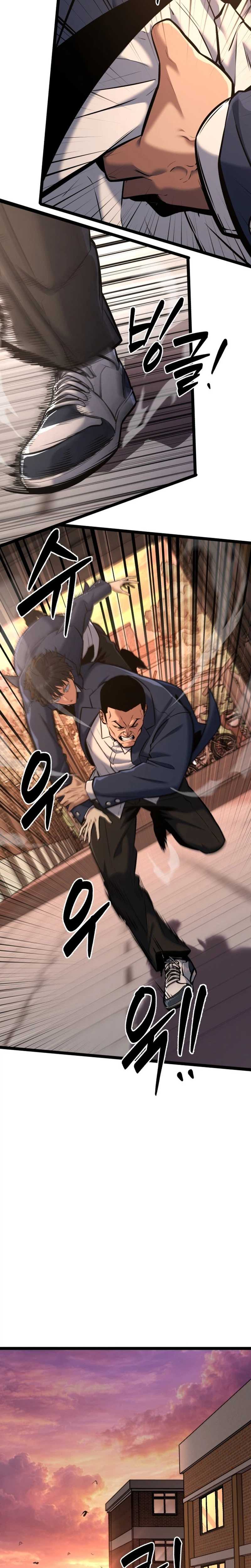 The Fight Is Too Easy — Chapter 1 — page 35
