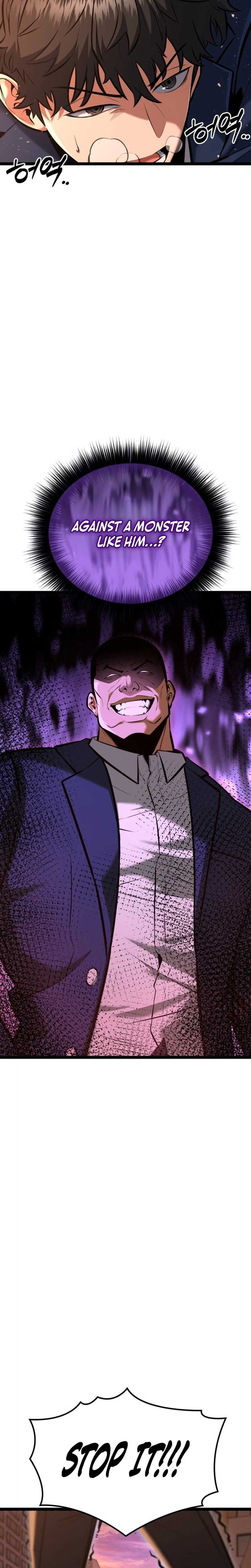 The Fight Is Too Easy — Chapter 1 — page 38