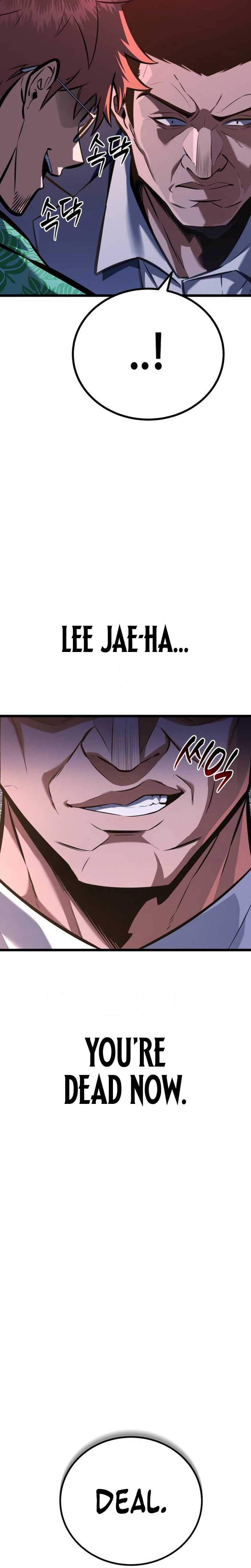 The Fight Is Too Easy — Chapter 2 — page 16