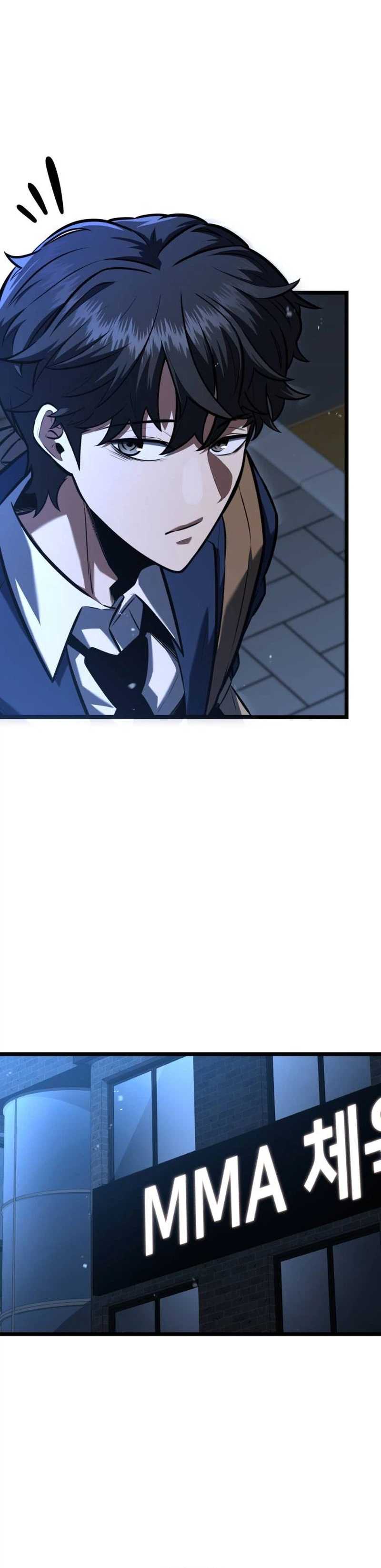 The Fight Is Too Easy — Chapter 2 — page 18