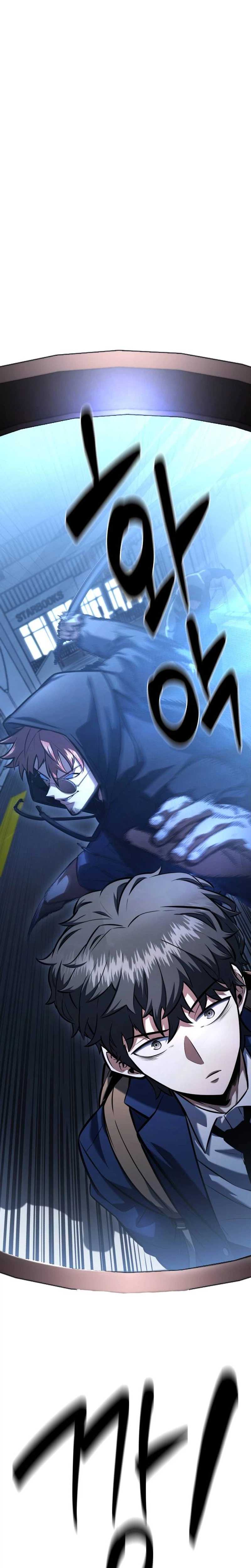 The Fight Is Too Easy — Chapter 2 — page 25