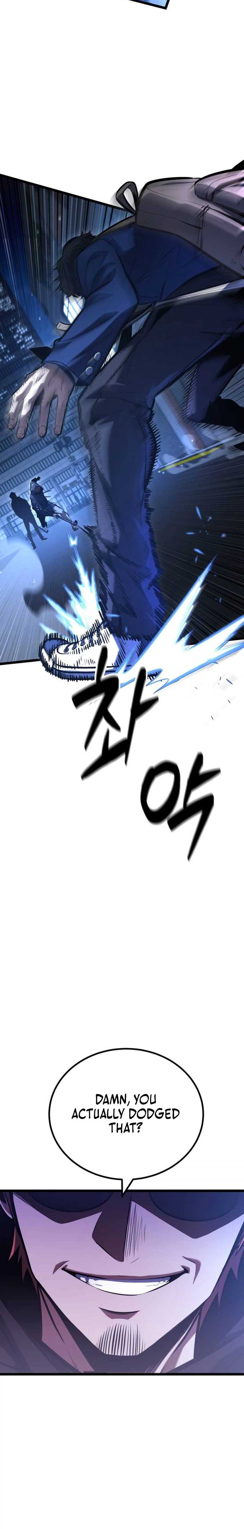 The Fight Is Too Easy — Chapter 2 — page 27