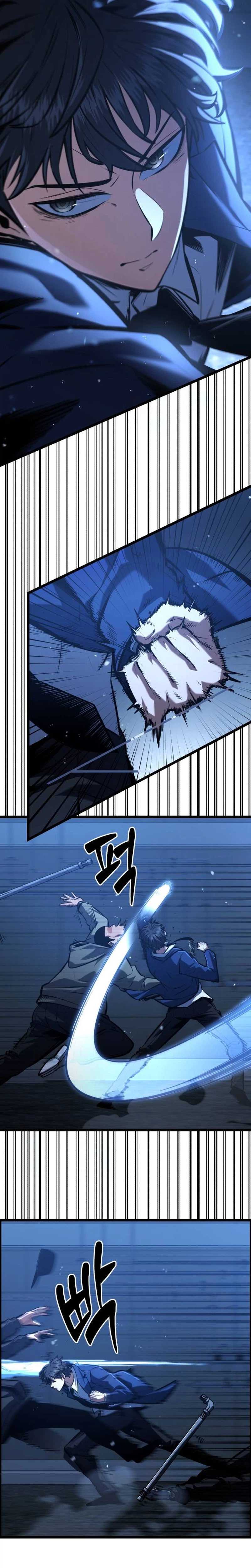 The Fight Is Too Easy — Chapter 2 — page 37