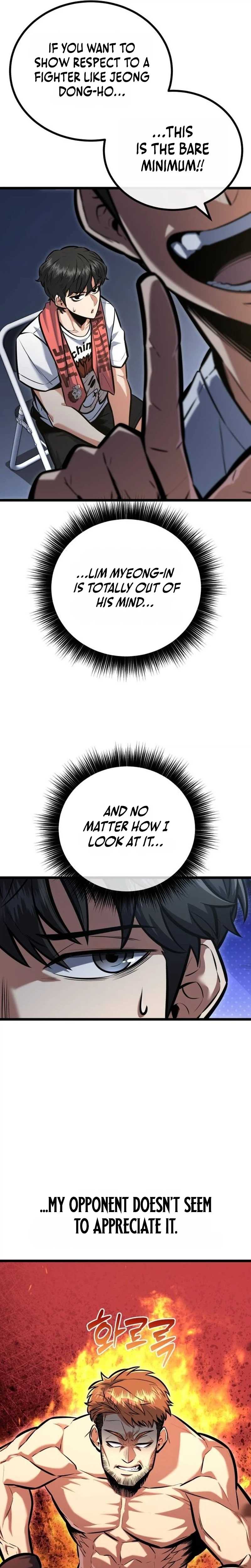 The Fight Is Too Easy — Chapter 3 — page 12