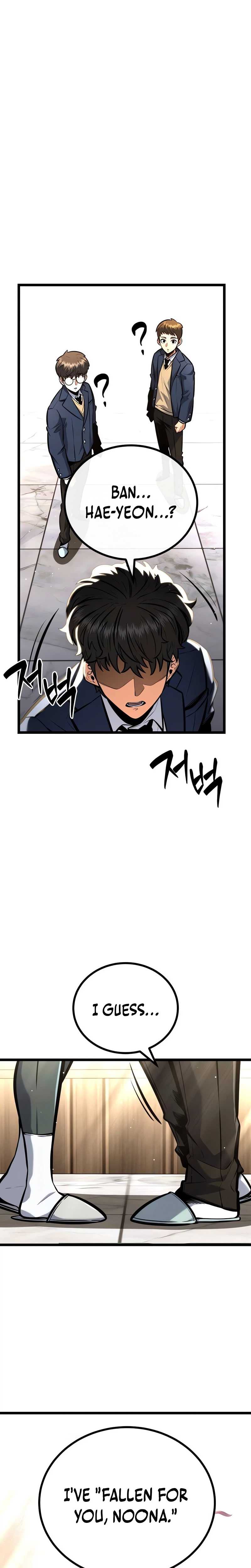 The Fight Is Too Easy — Chapter 4 — page 14