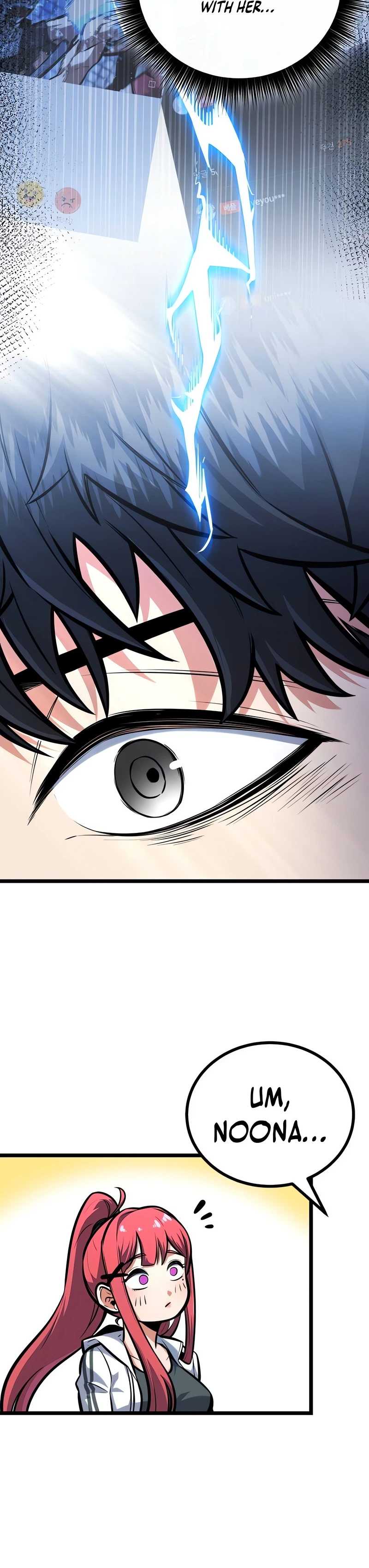 The Fight Is Too Easy — Chapter 4 — page 18