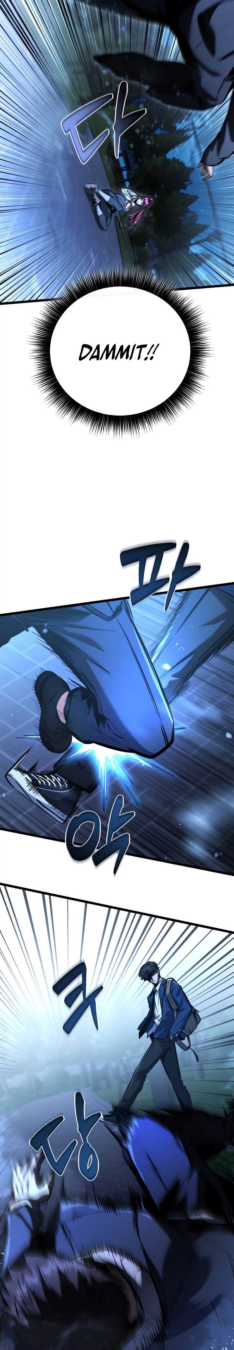 The Fight Is Too Easy — Chapter 4 — page 36