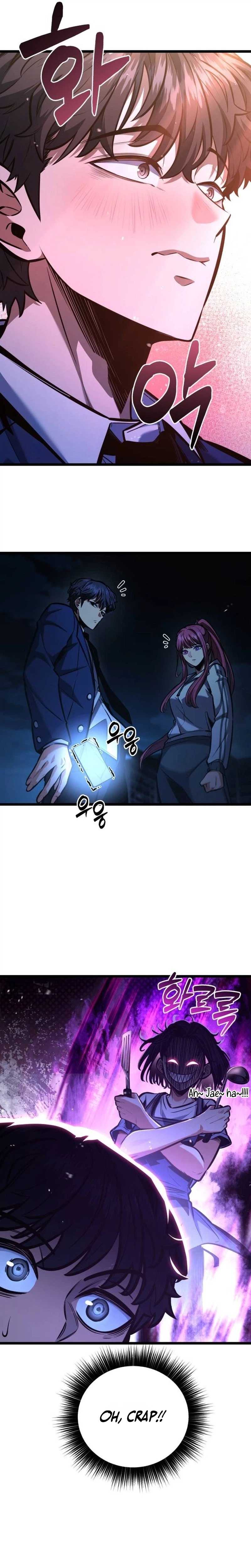 The Fight Is Too Easy — Chapter 5 — page 31