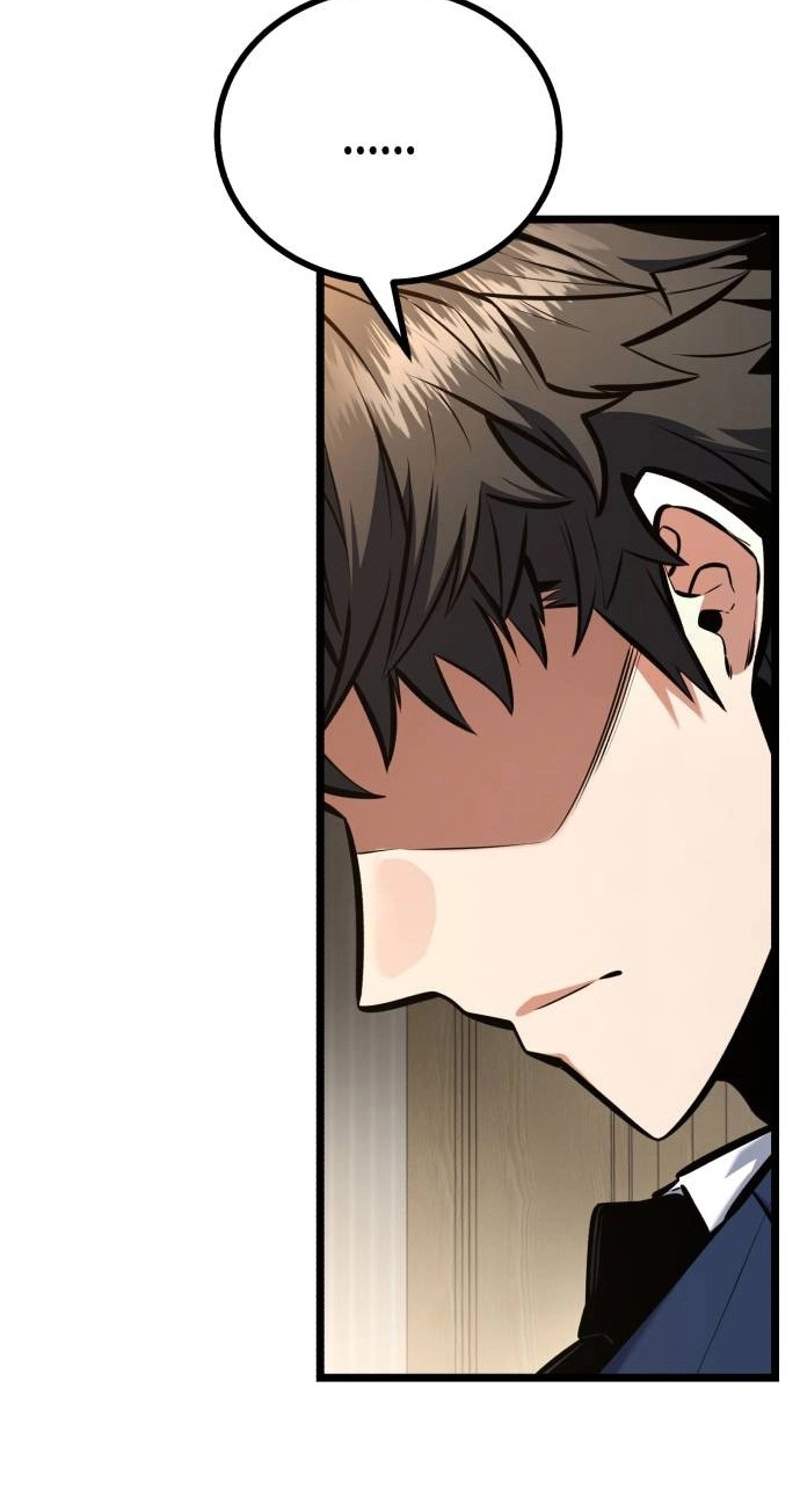 The Fight Is Too Easy — Chapter 6 — page 43