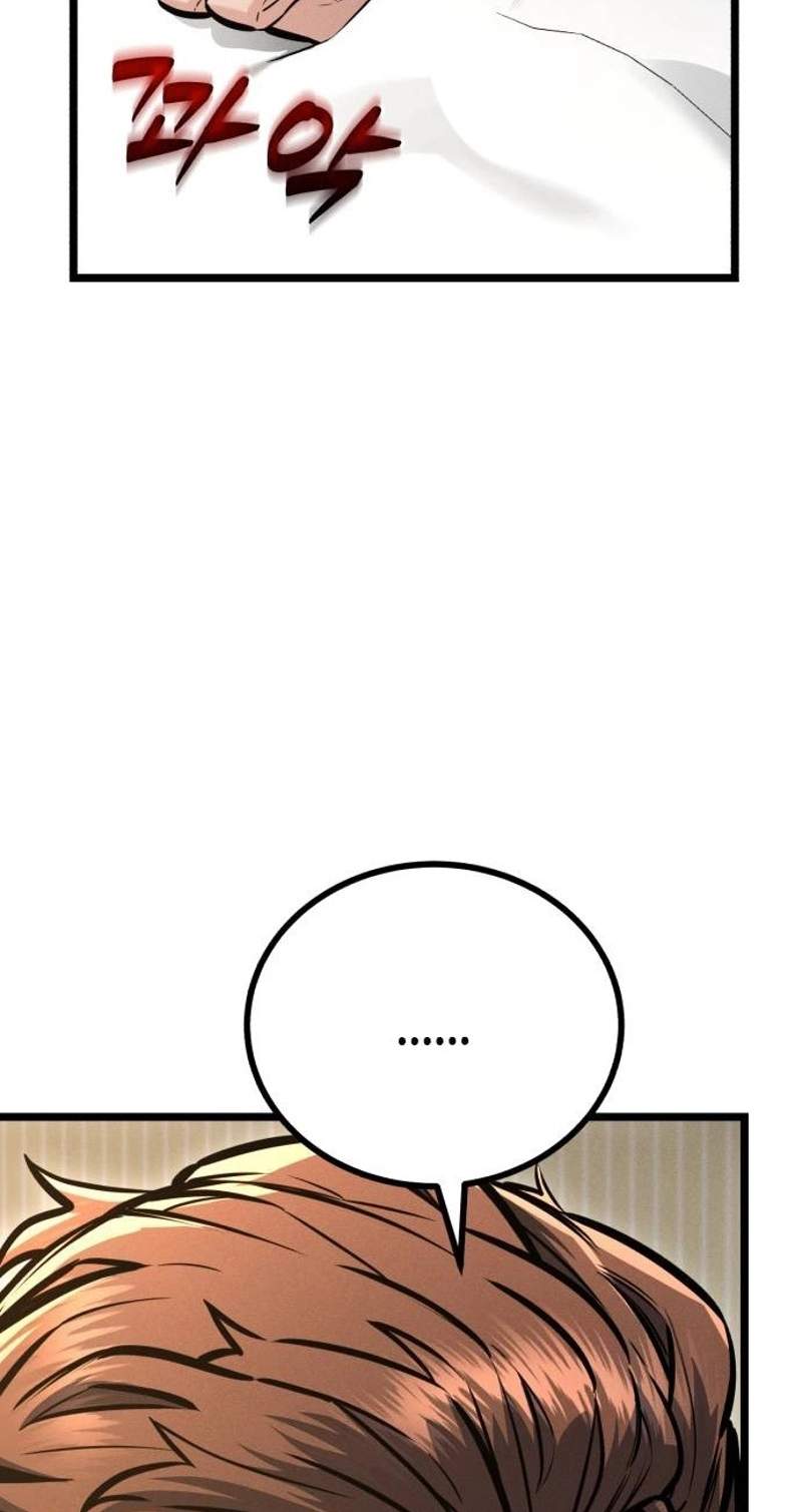 The Fight Is Too Easy — Chapter 6 — page 87