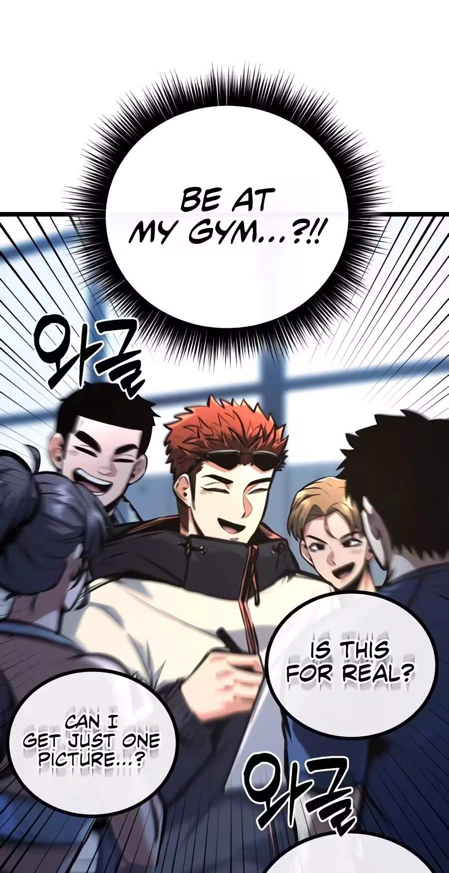 The Fight Is Too Easy — Chapter 7 — page 7
