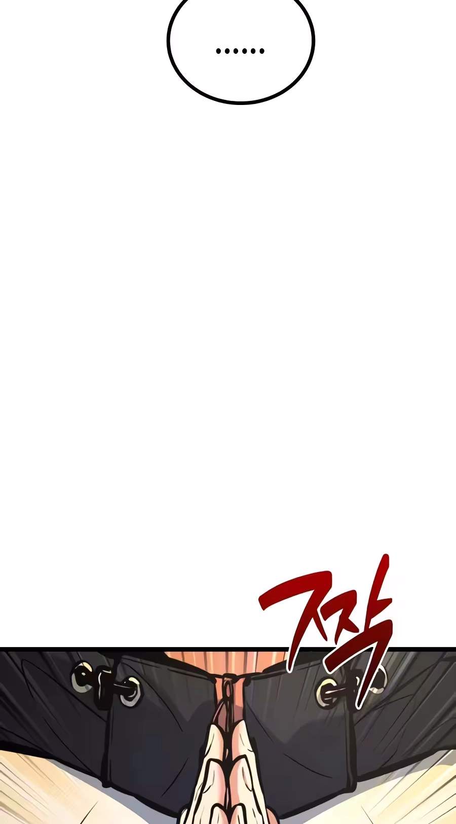 The Fight Is Too Easy — Chapter 7 — page 31