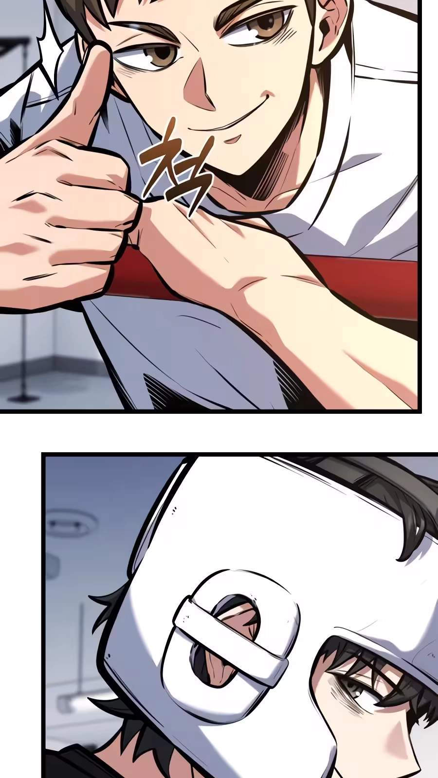 The Fight Is Too Easy — Chapter 7 — page 44