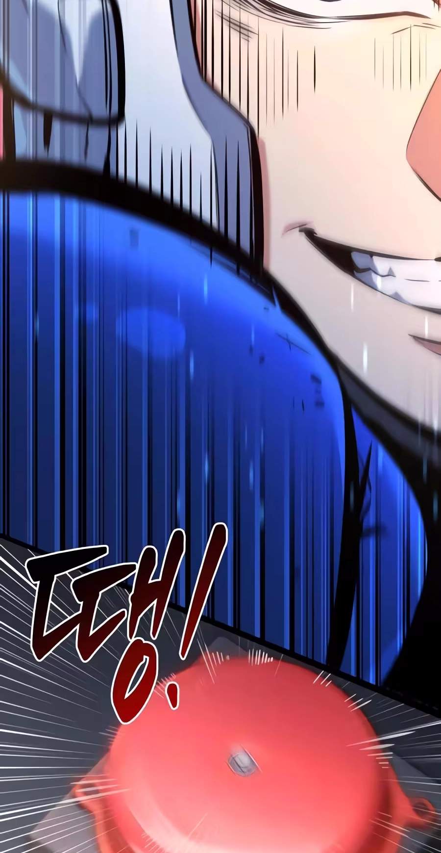 The Fight Is Too Easy — Chapter 7 — page 58