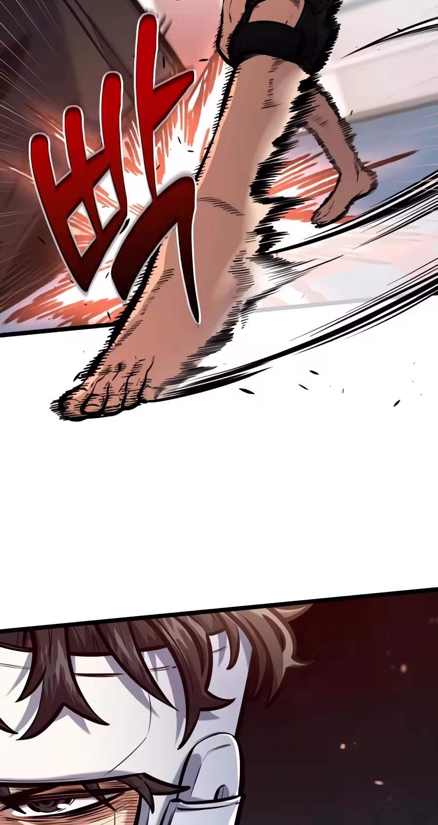 The Fight Is Too Easy — Chapter 7 — page 69