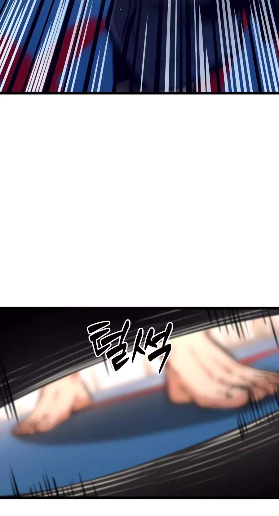 The Fight Is Too Easy — Chapter 7 — page 93