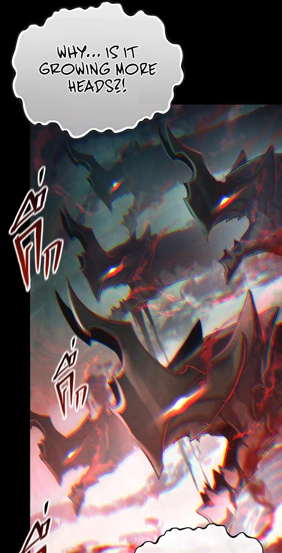 Shaman’s Deck Needs SSR — Chapter 1 — page 69