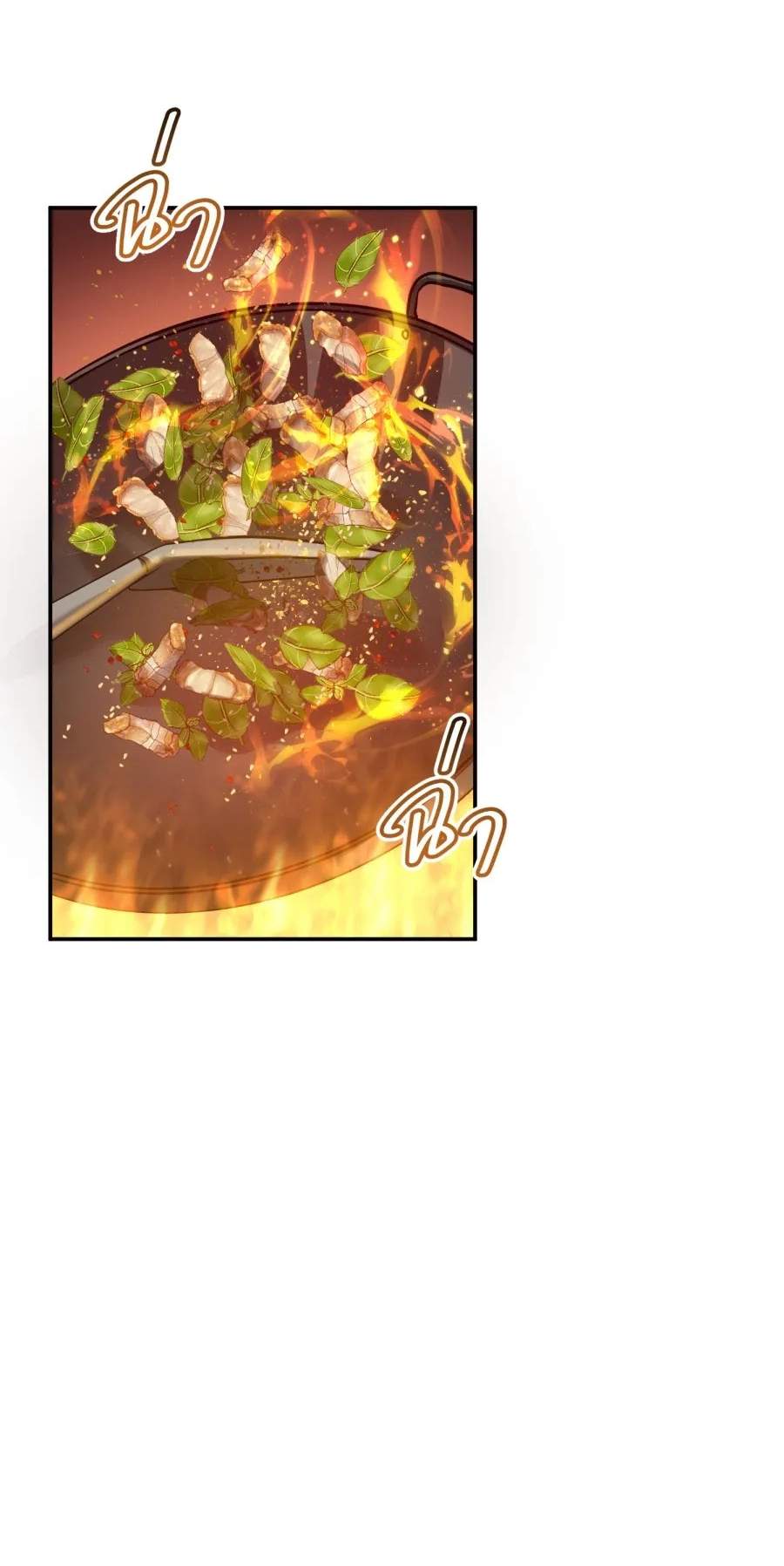 Shaman’s Deck Needs SSR — Chapter 2 — page 4