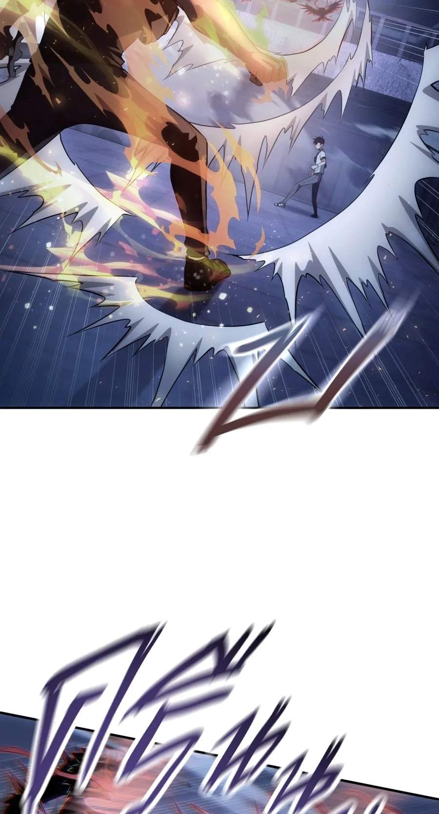 Shaman’s Deck Needs SSR — Chapter 2 — page 81