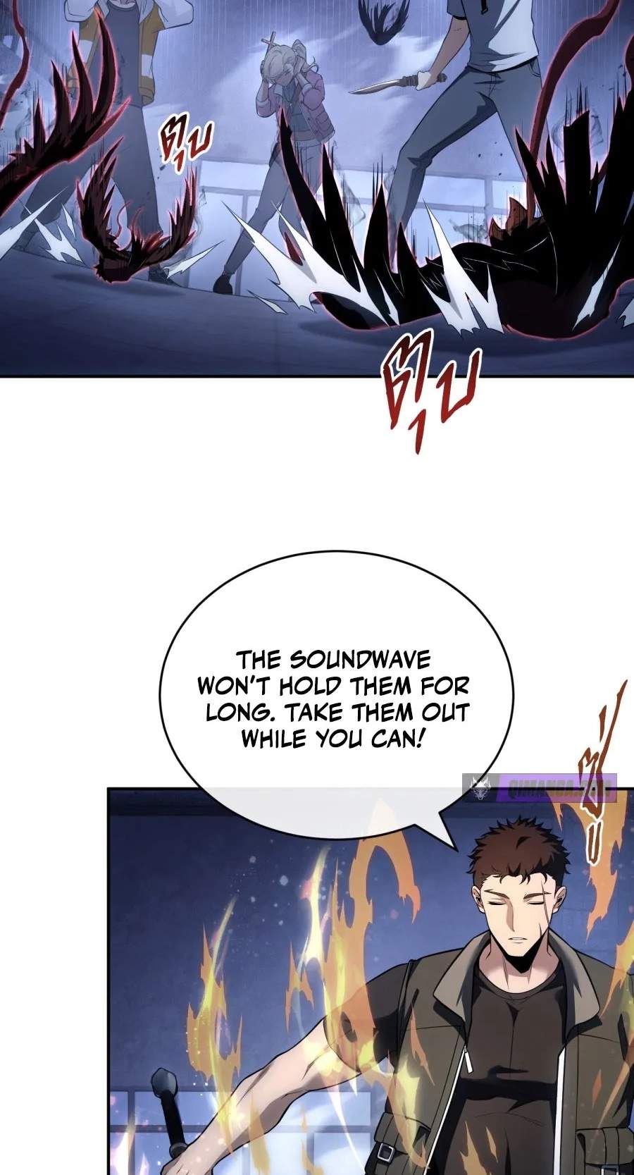 Shaman’s Deck Needs SSR — Chapter 2 — page 83