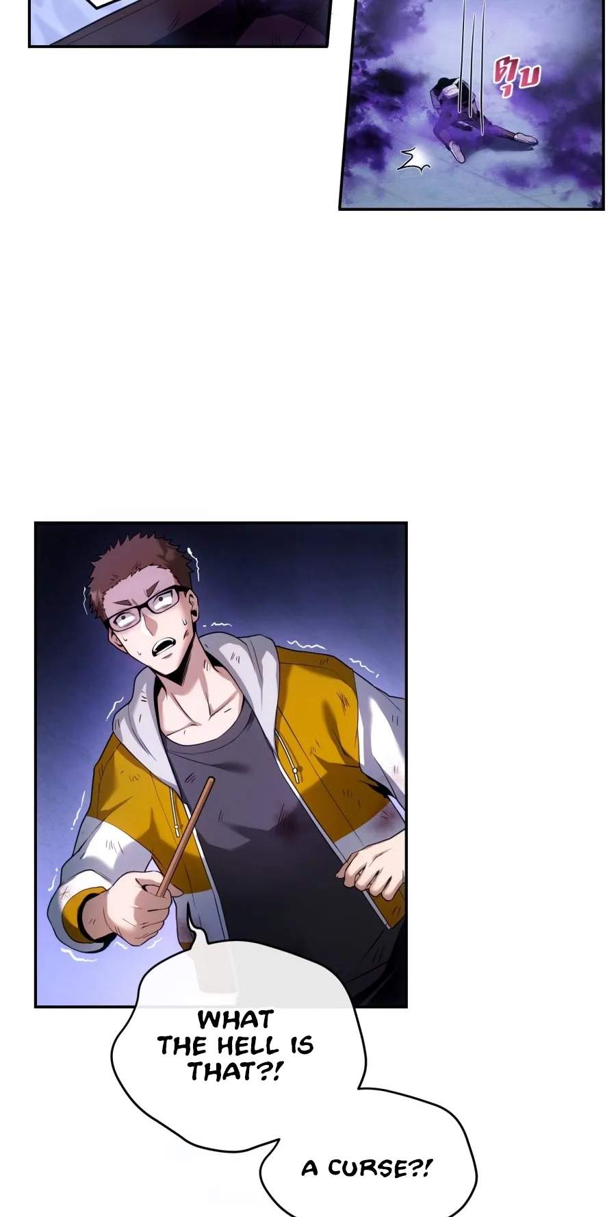 Shaman’s Deck Needs SSR — Chapter 3 — page 24