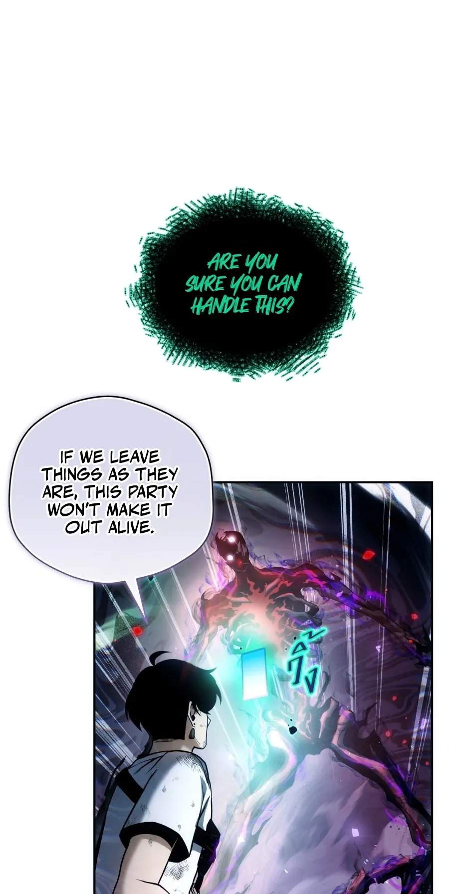 Shaman’s Deck Needs SSR — Chapter 3 — page 56