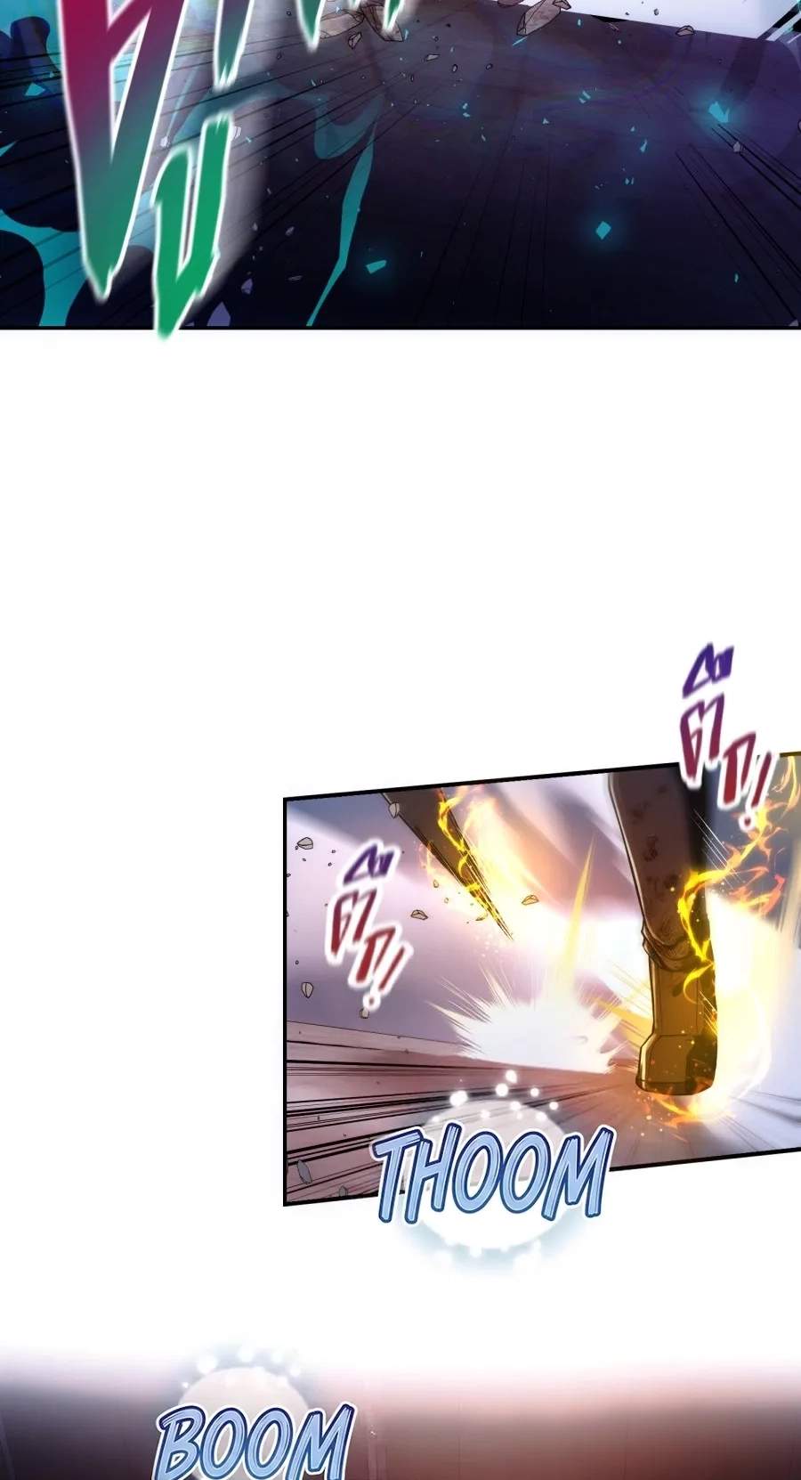 Shaman’s Deck Needs SSR — Chapter 3 — page 96