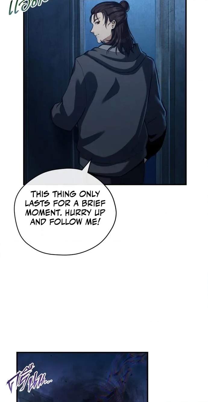Shaman’s Deck Needs SSR — Chapter 4 — page 70