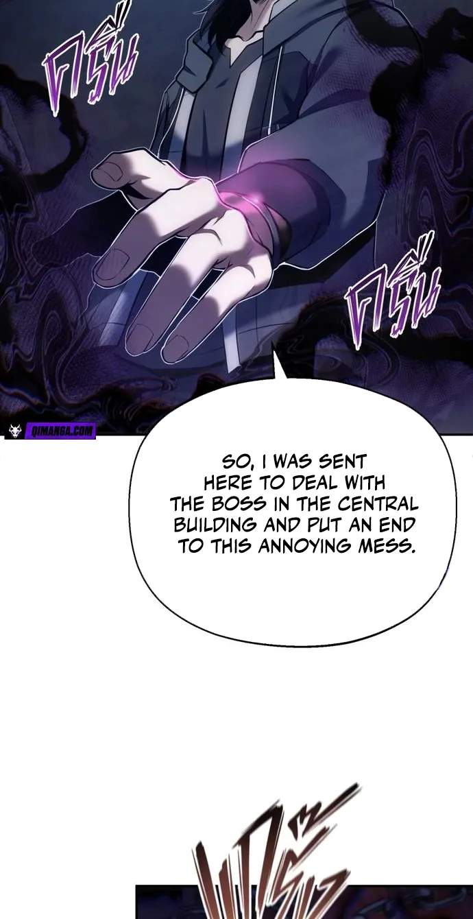 Shaman’s Deck Needs SSR — Chapter 4 — page 78