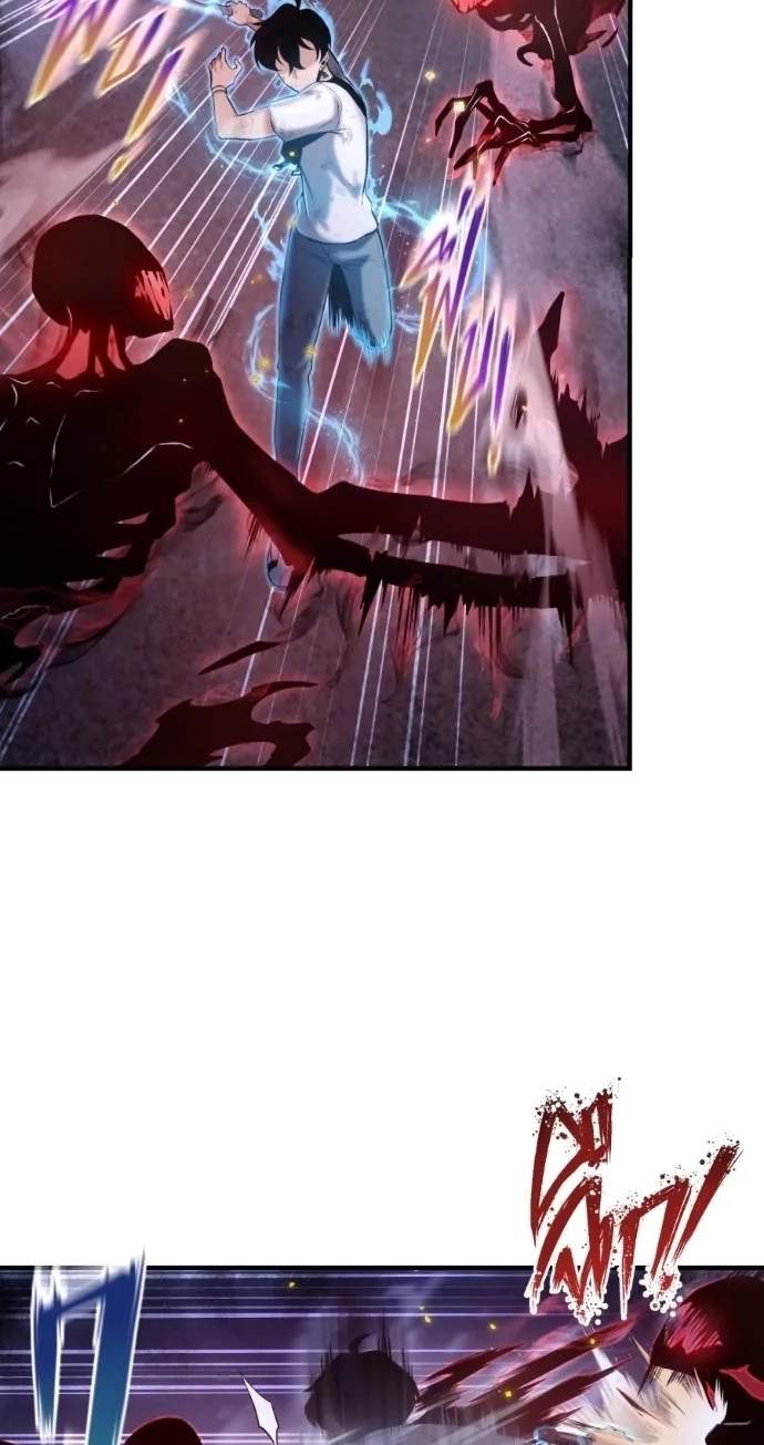 Shaman’s Deck Needs SSR — Chapter 5 — page 71