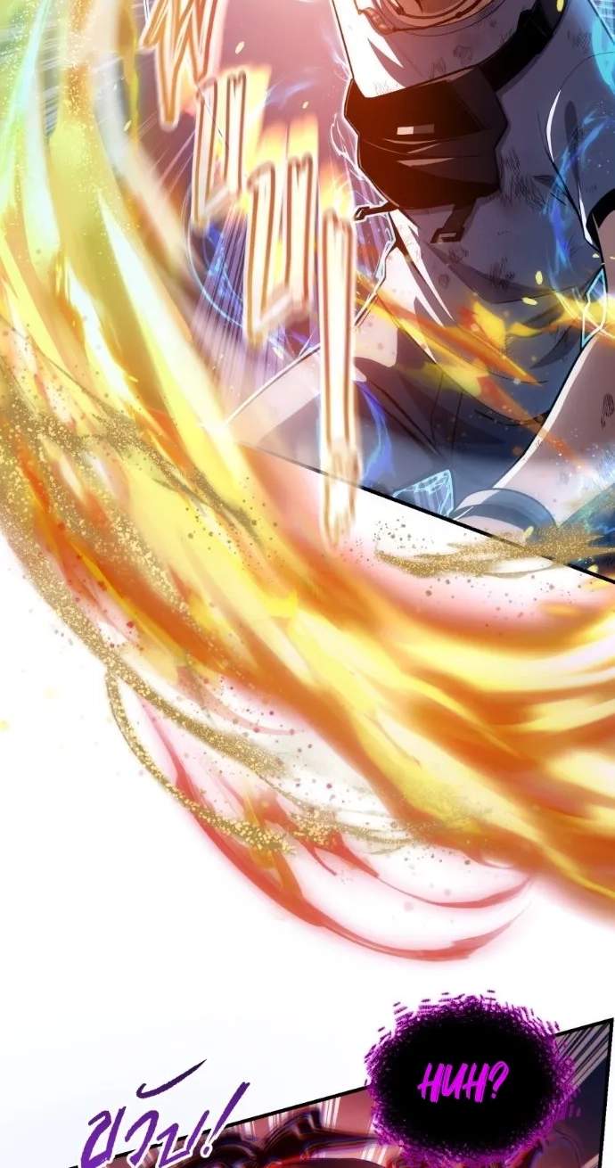 Shaman’s Deck Needs SSR — Chapter 6 — page 72