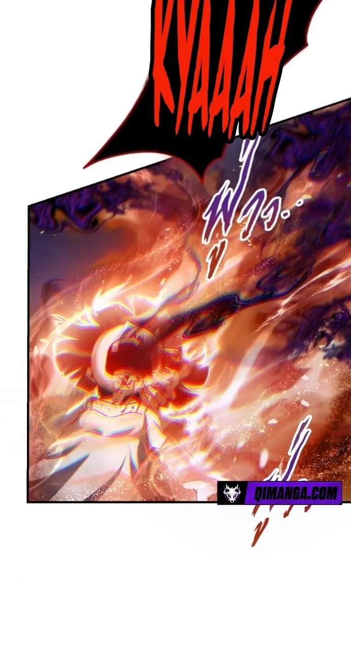 Shaman’s Deck Needs SSR — Chapter 6 — page 77