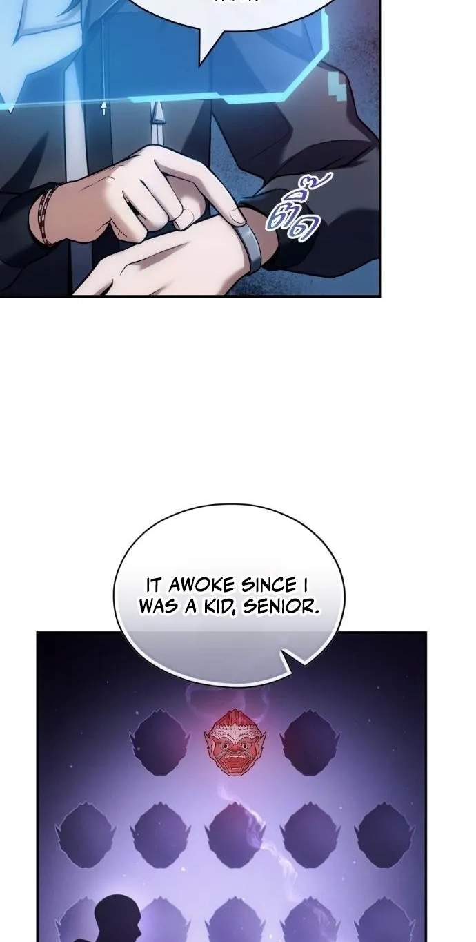 Shaman’s Deck Needs SSR — Chapter 7 — page 69