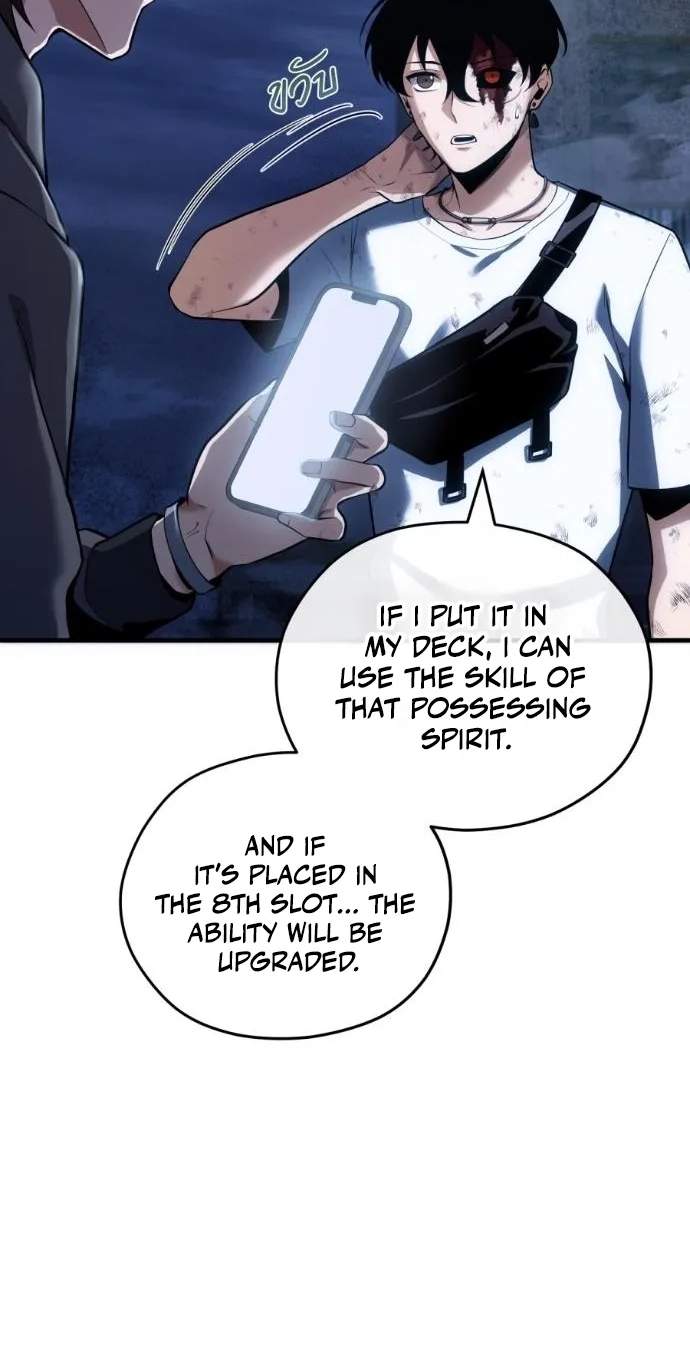Shaman’s Deck Needs SSR — Chapter 7 — page 76
