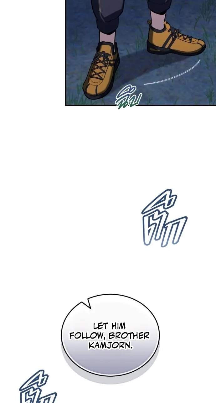 Shaman’s Deck Needs SSR — Chapter 7 — page 129