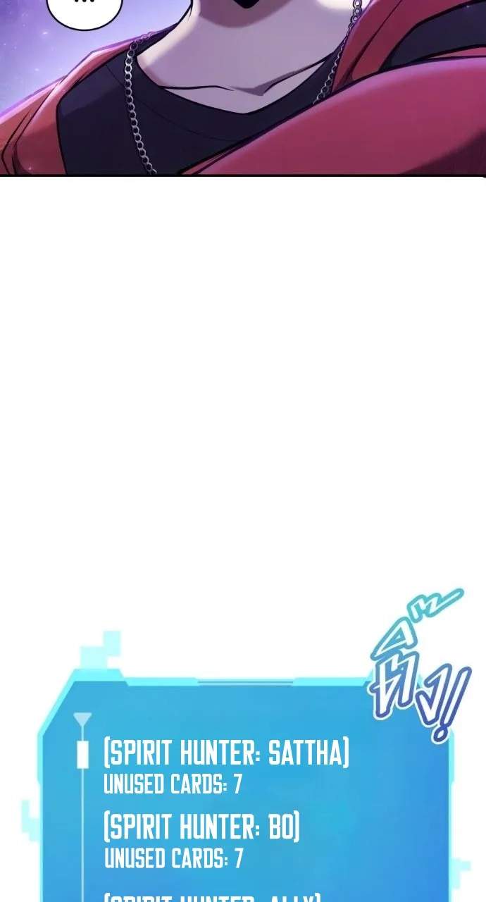 Shaman’s Deck Needs SSR — Chapter 7 — page 144