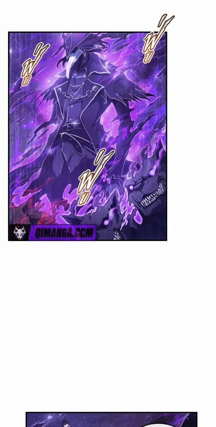 Shaman’s Deck Needs SSR — Chapter 8 — page 32