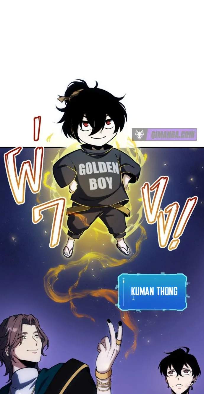 Shaman’s Deck Needs SSR — Chapter 8 — page 39