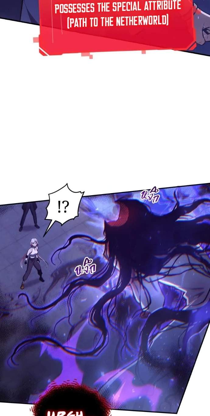 Shaman’s Deck Needs SSR — Chapter 8 — page 64