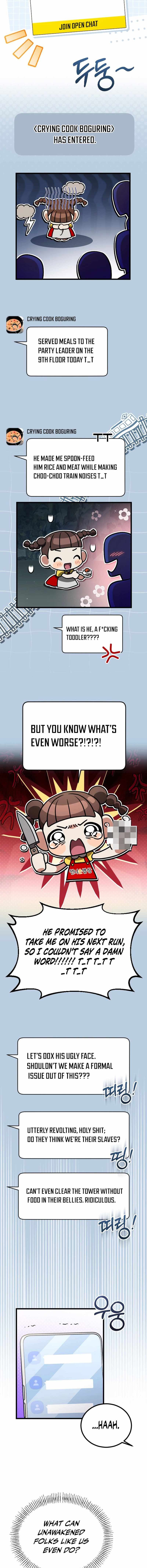 Offering Kimchi Cup Noodles to the Gods’ Group Chat — Chapter 1 — page 5