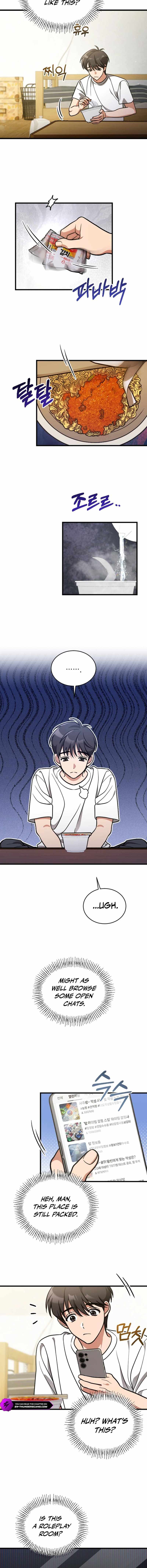 Offering Kimchi Cup Noodles to the Gods’ Group Chat — Chapter 1 — page 7