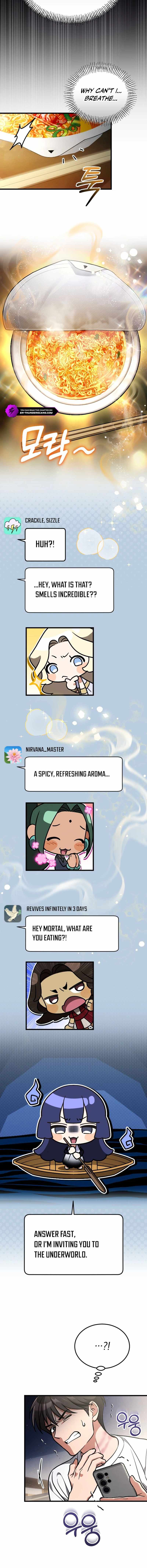 Offering Kimchi Cup Noodles to the Gods’ Group Chat — Chapter 1 — page 11