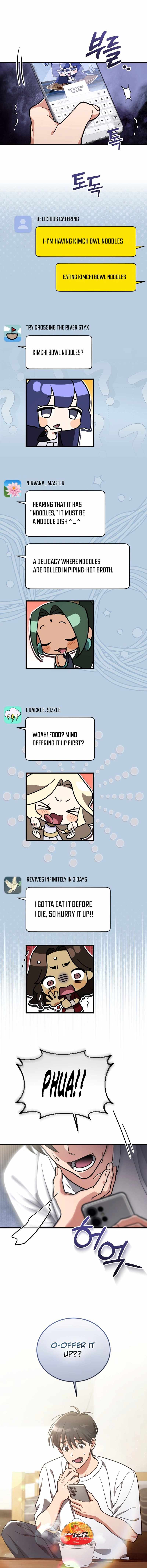 Offering Kimchi Cup Noodles to the Gods’ Group Chat — Chapter 1 — page 12