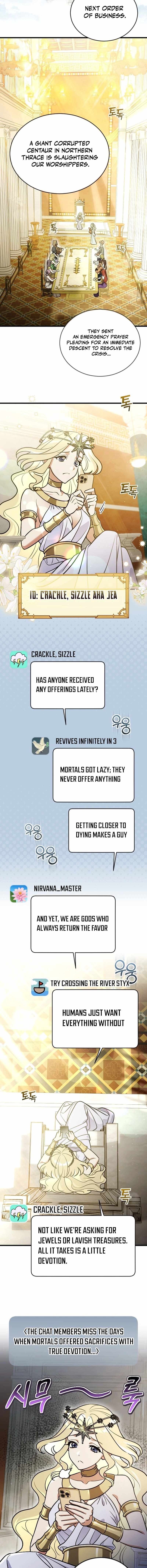 Offering Kimchi Cup Noodles to the Gods’ Group Chat — Chapter 1 — page 15