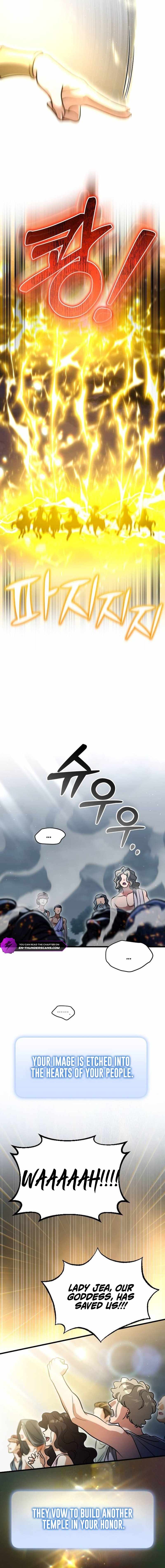 Offering Kimchi Cup Noodles to the Gods’ Group Chat — Chapter 4 — page 7