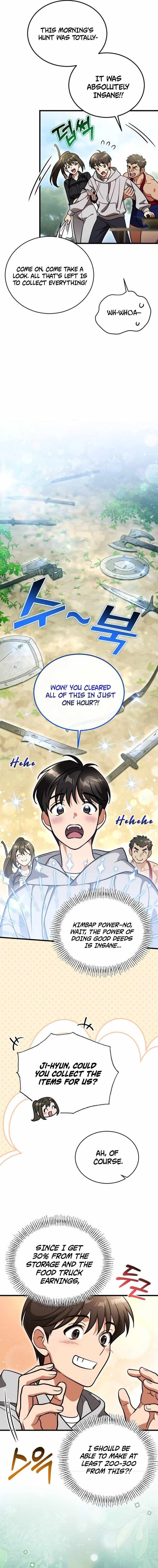 Offering Kimchi Cup Noodles to the Gods’ Group Chat — Chapter 4 — page 11