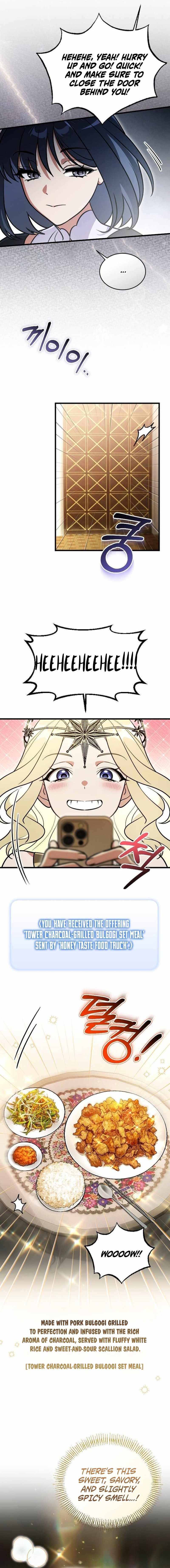 Offering Kimchi Cup Noodles to the Gods’ Group Chat — Chapter 4 — page 19