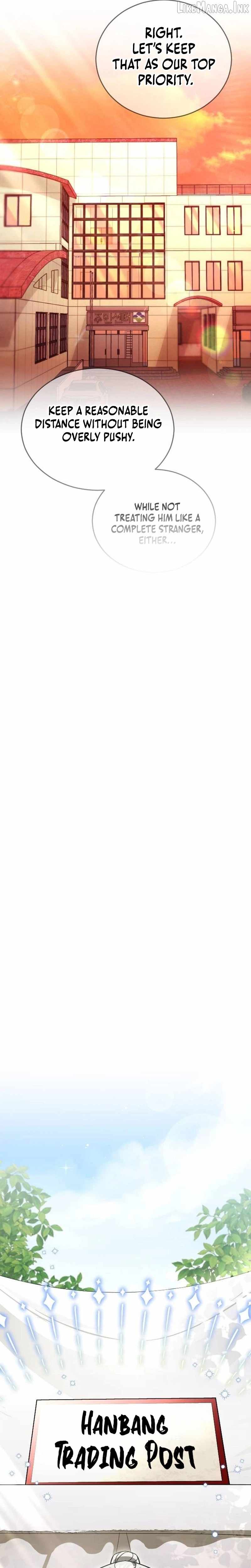 Offering Kimchi Cup Noodles to the Gods’ Group Chat — Chapter 6 — page 5