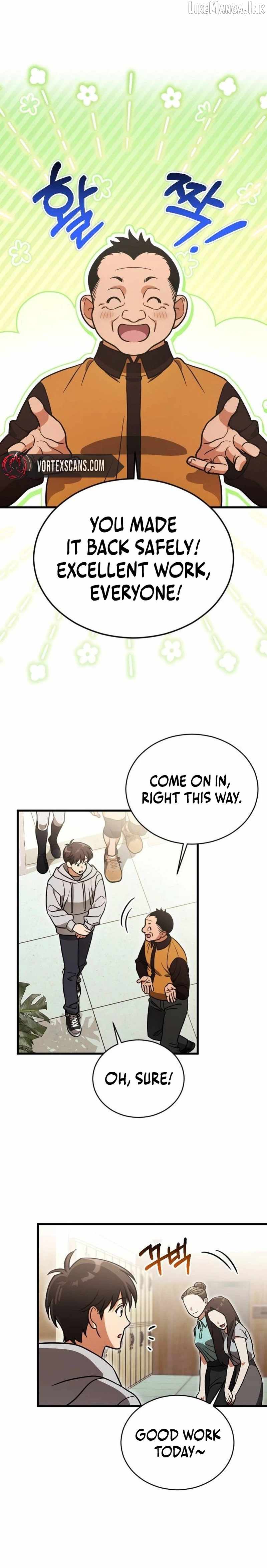 Offering Kimchi Cup Noodles to the Gods’ Group Chat — Chapter 6 — page 16